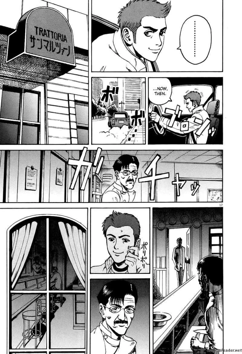 Bambino Chapter 22 page 17