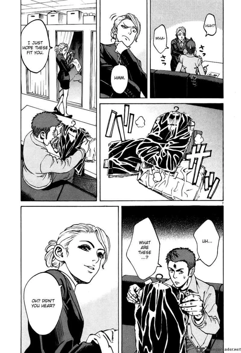 Bambino Chapter 25 page 6