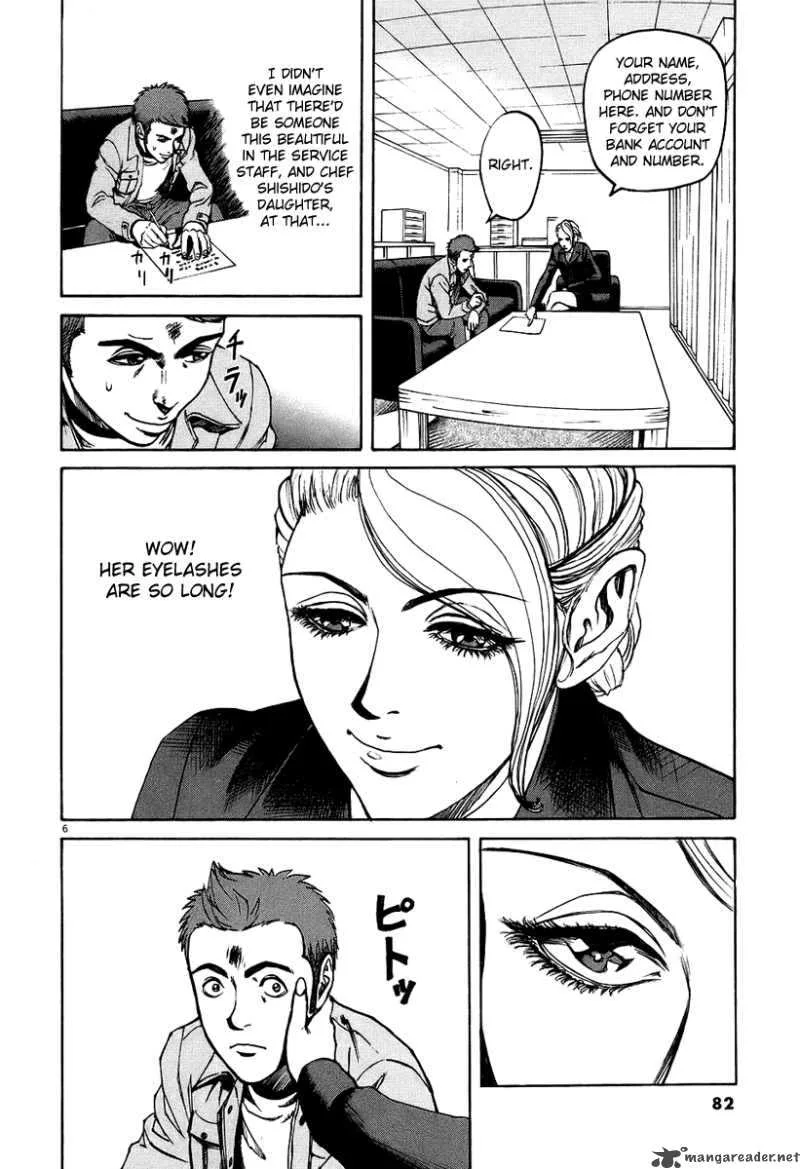 Bambino Chapter 25 page 5