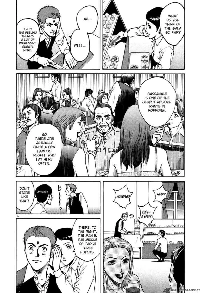 Bambino Chapter 27 page 6