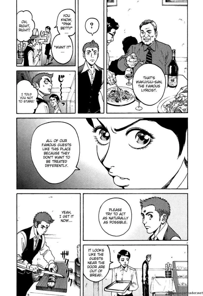 Bambino Chapter 27 page 7