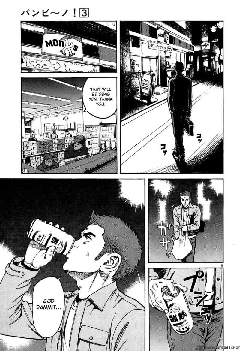 Bambino Chapter 28 page 9