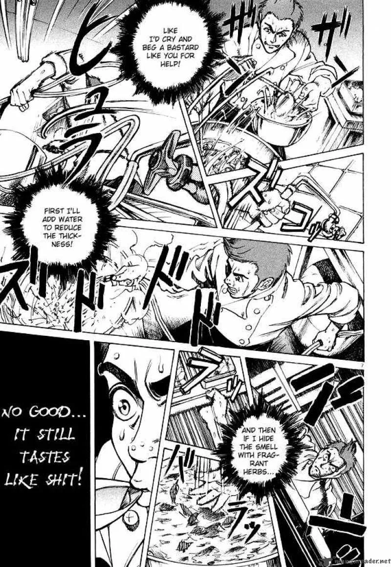 Bambino Chapter 3 page 6