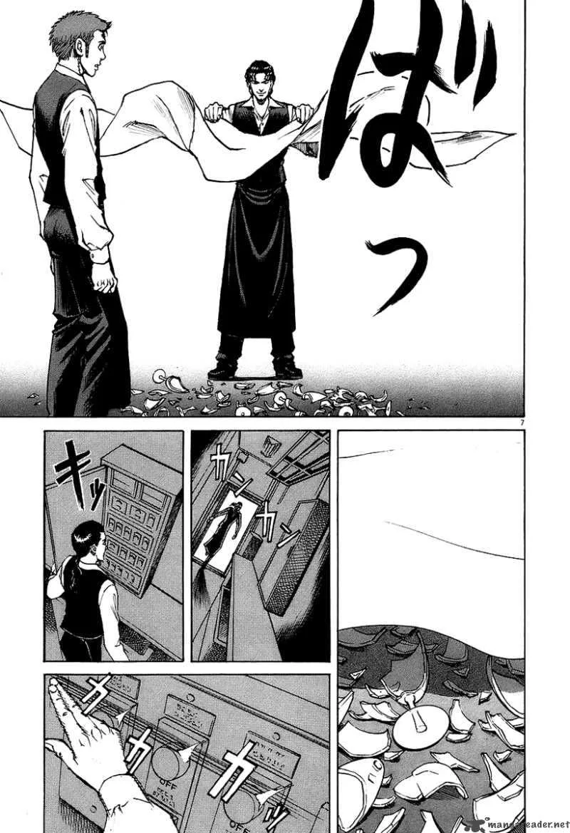 Bambino Chapter 30 page 6