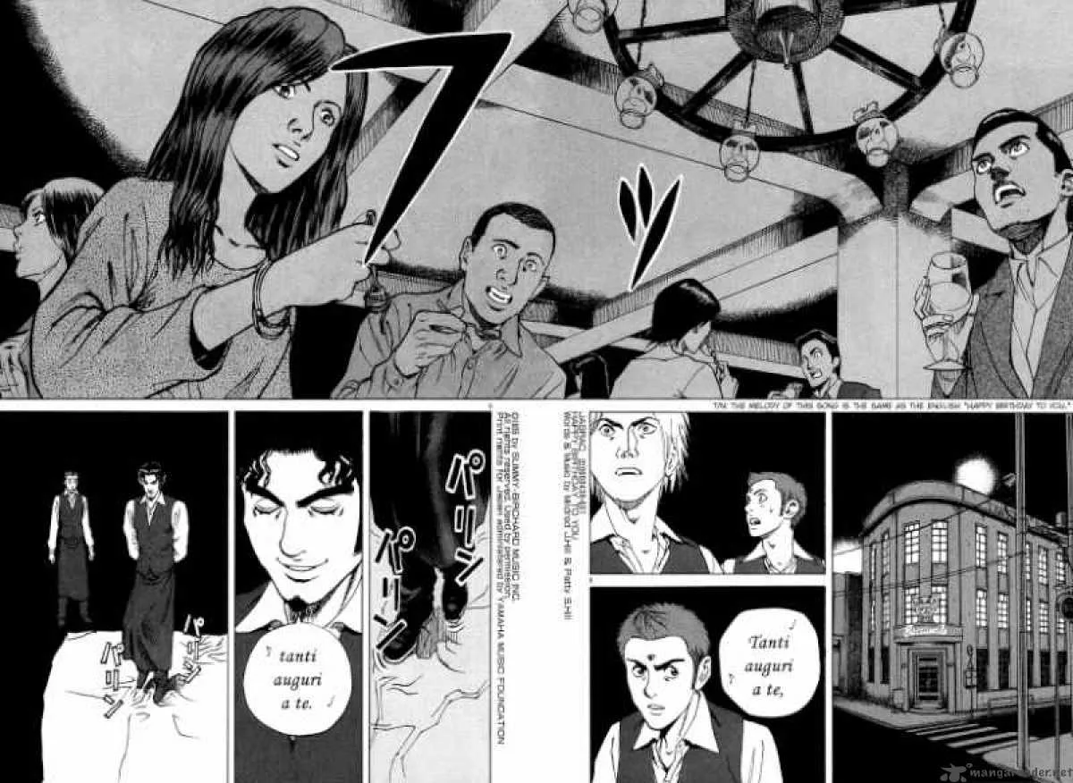 Bambino Chapter 30 page 7
