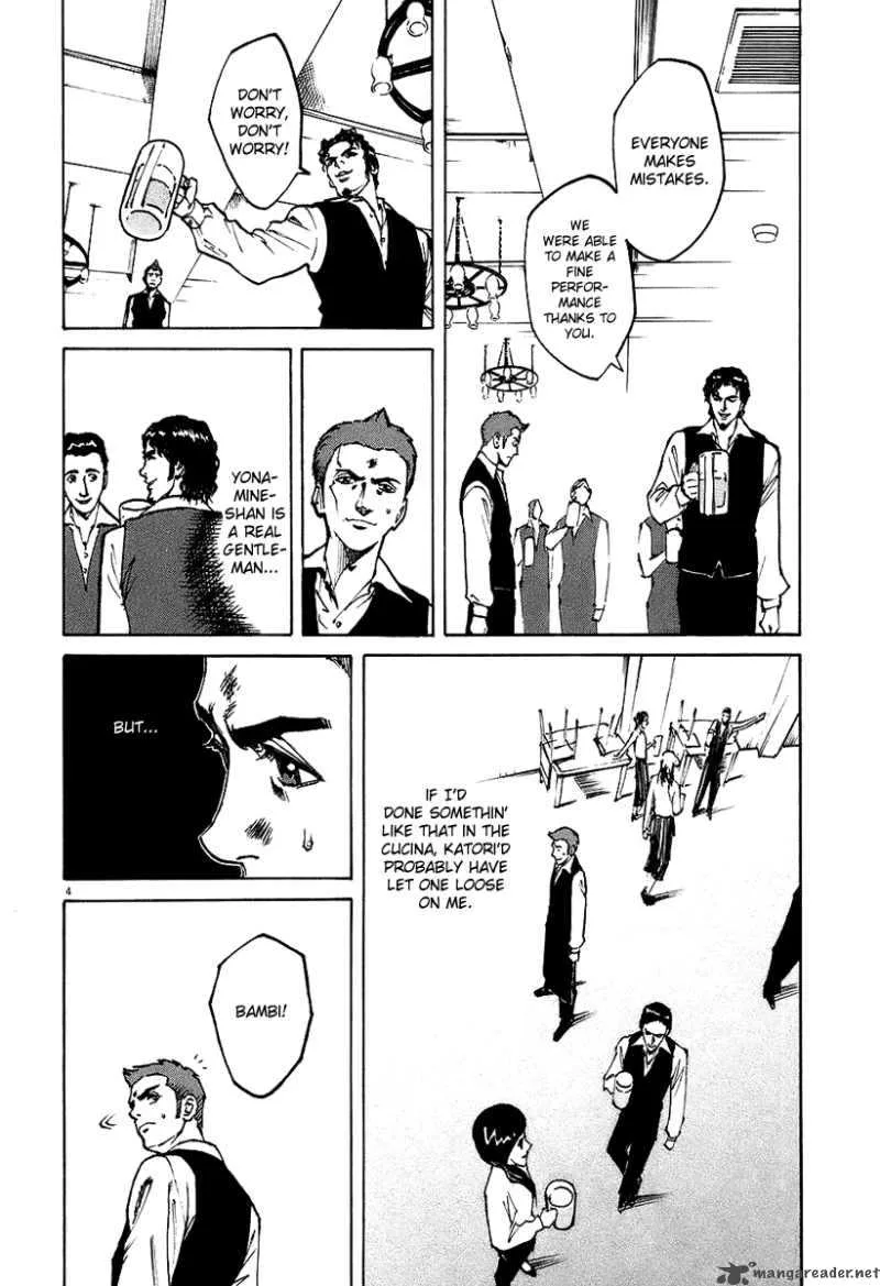 Bambino Chapter 31 page 3