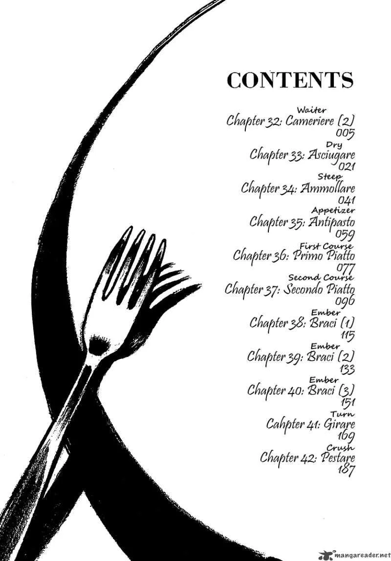 Bambino Chapter 32 page 5