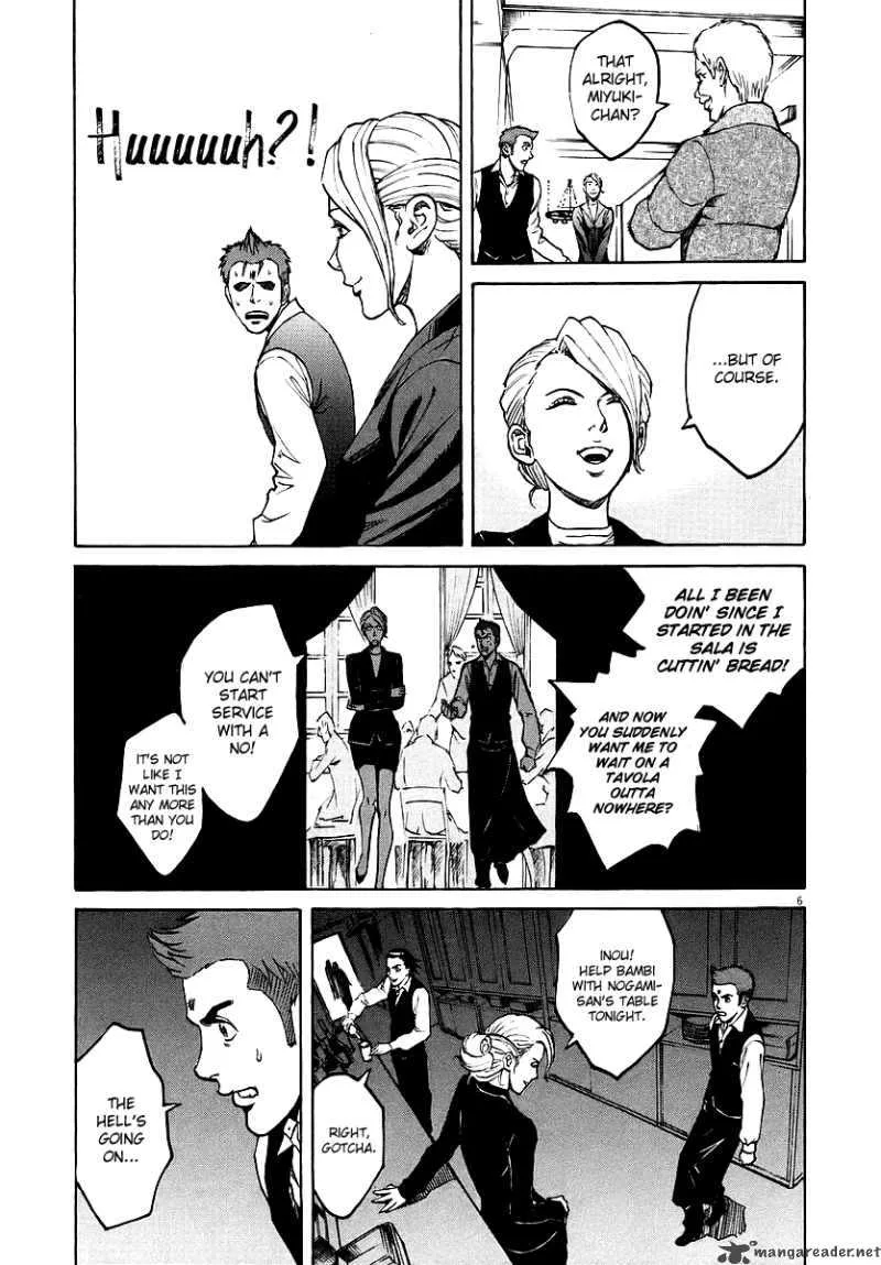 Bambino Chapter 33 page 6