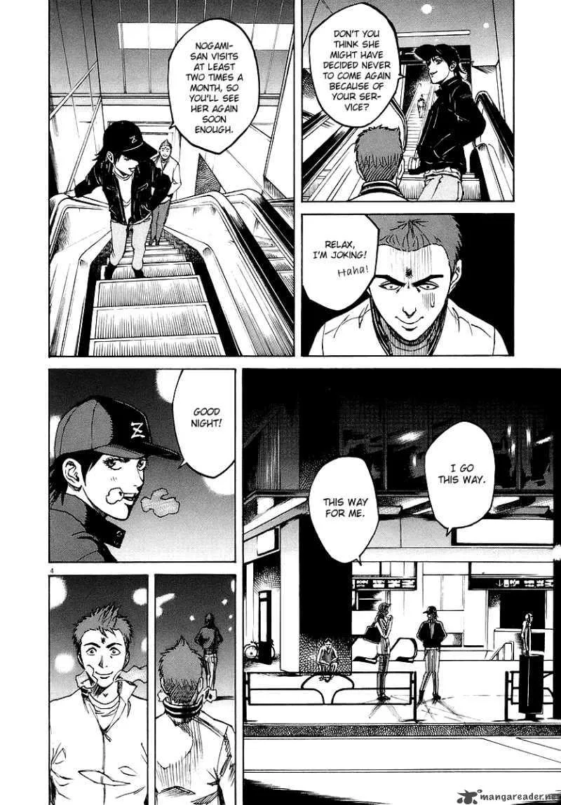 Bambino Chapter 35 page 4