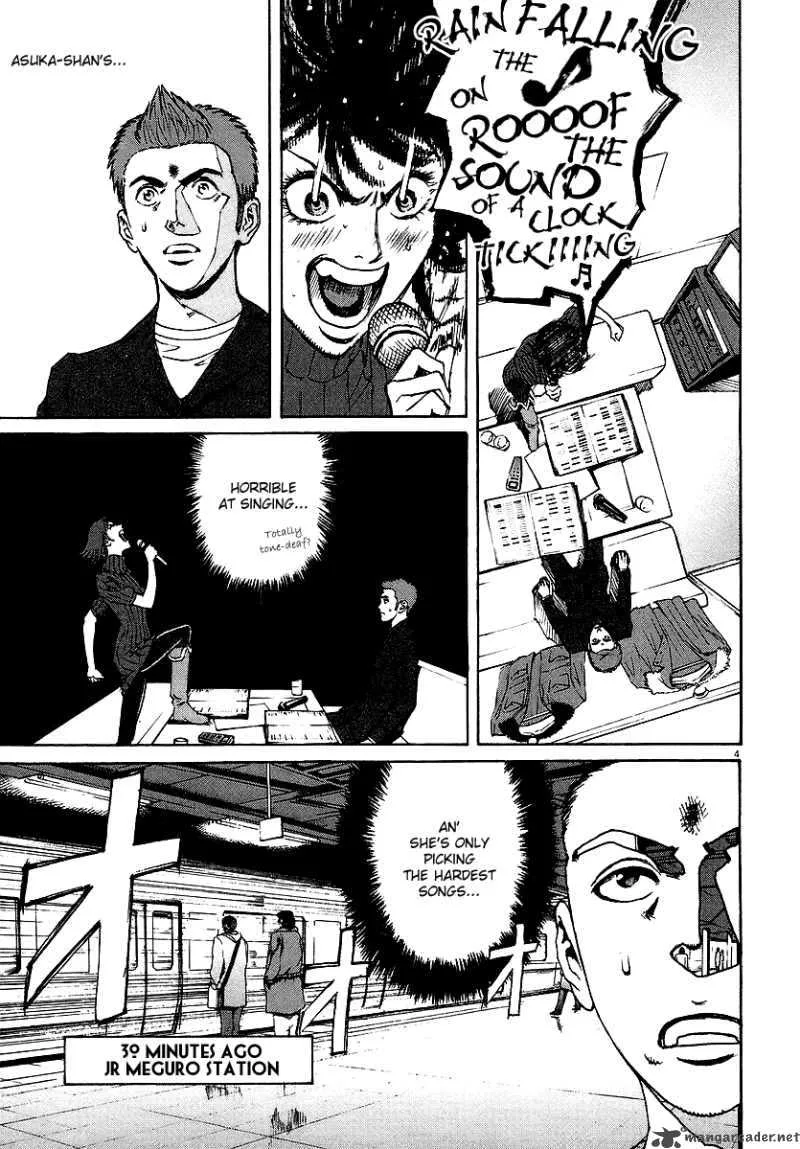 Bambino Chapter 37 page 4