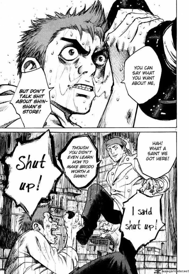 Bambino Chapter 4 page 6