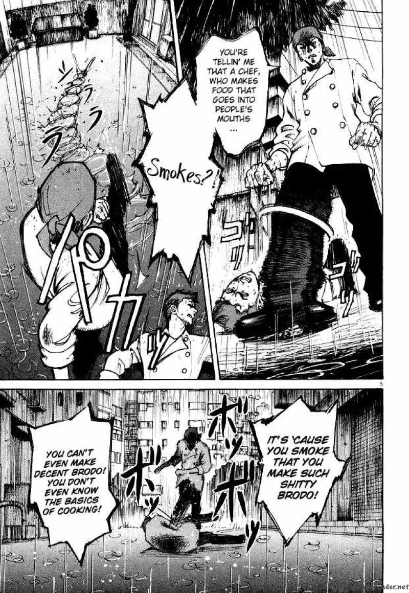 Bambino Chapter 4 page 4