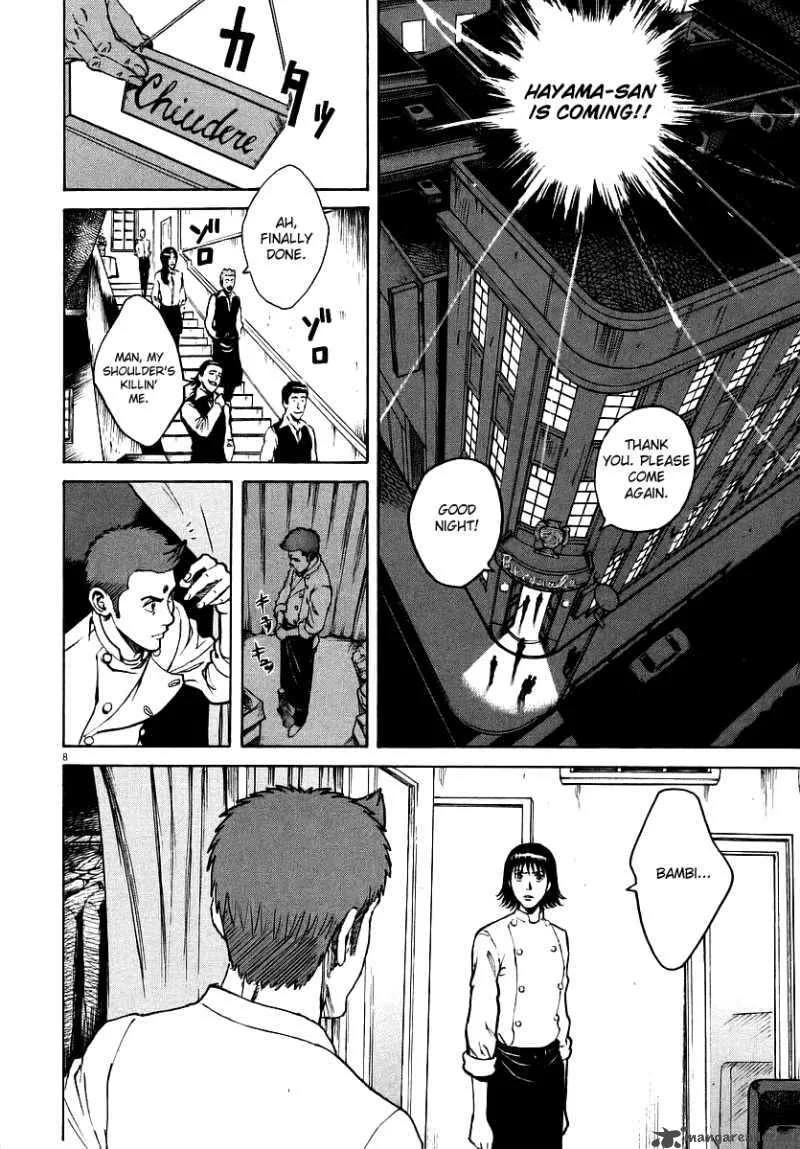 Bambino Chapter 40 page 7