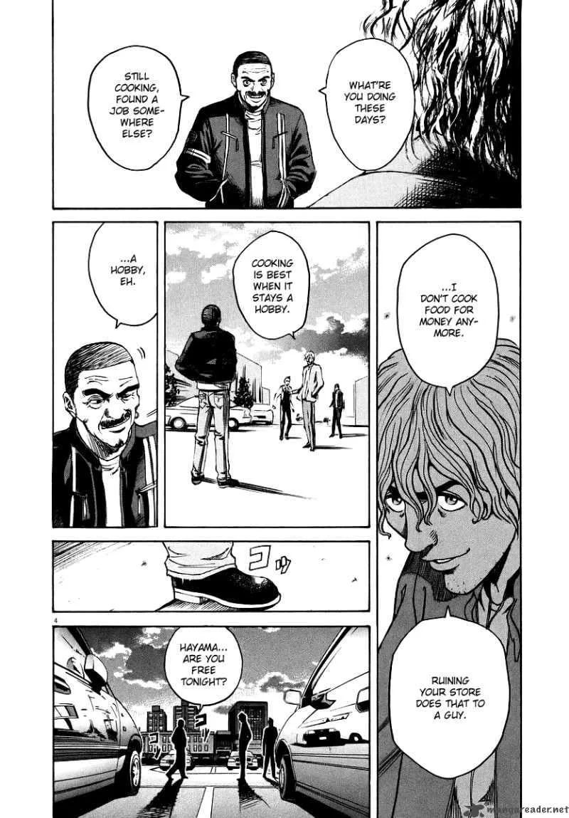 Bambino Chapter 40 page 3
