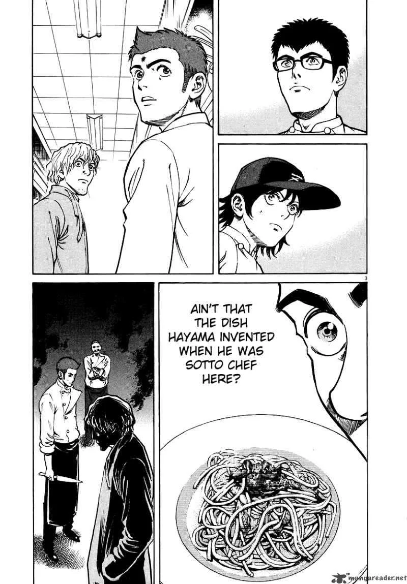 Bambino Chapter 41 page 3