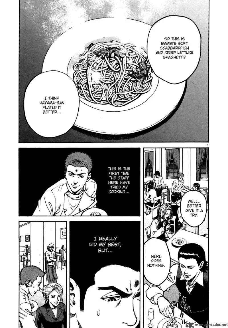 Bambino Chapter 42 page 4