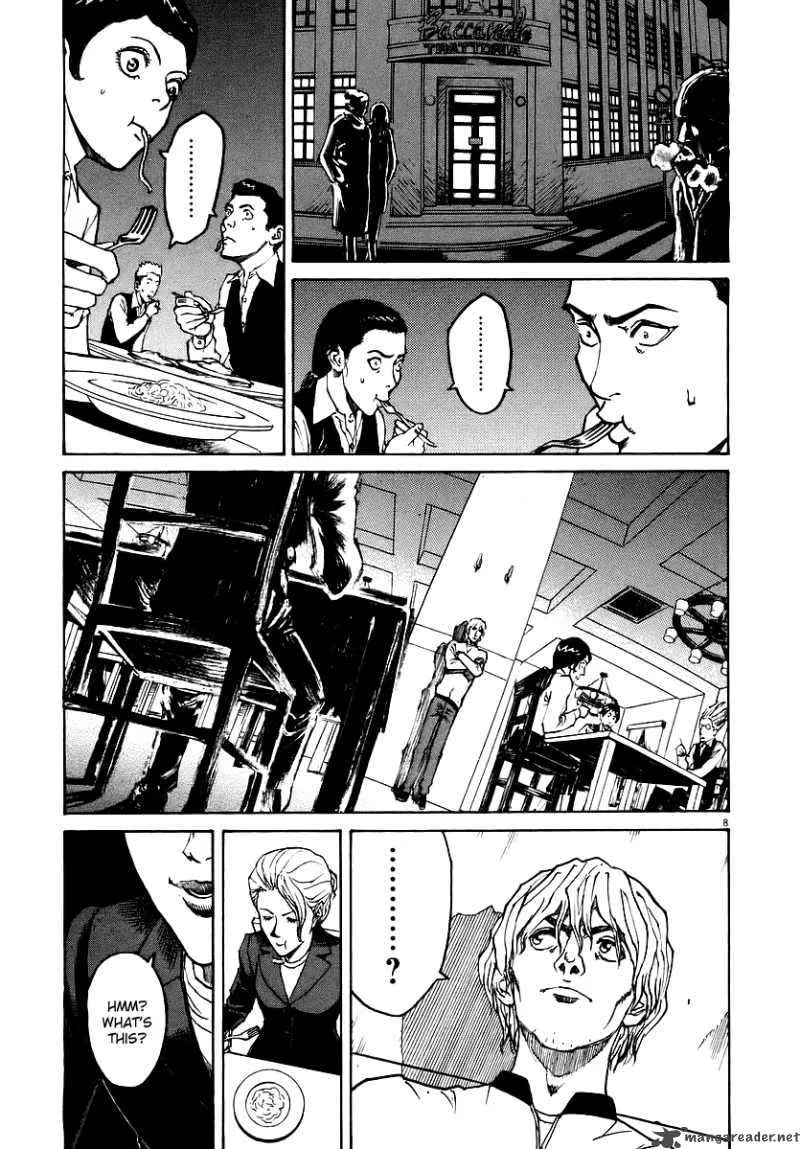 Bambino Chapter 42 page 8