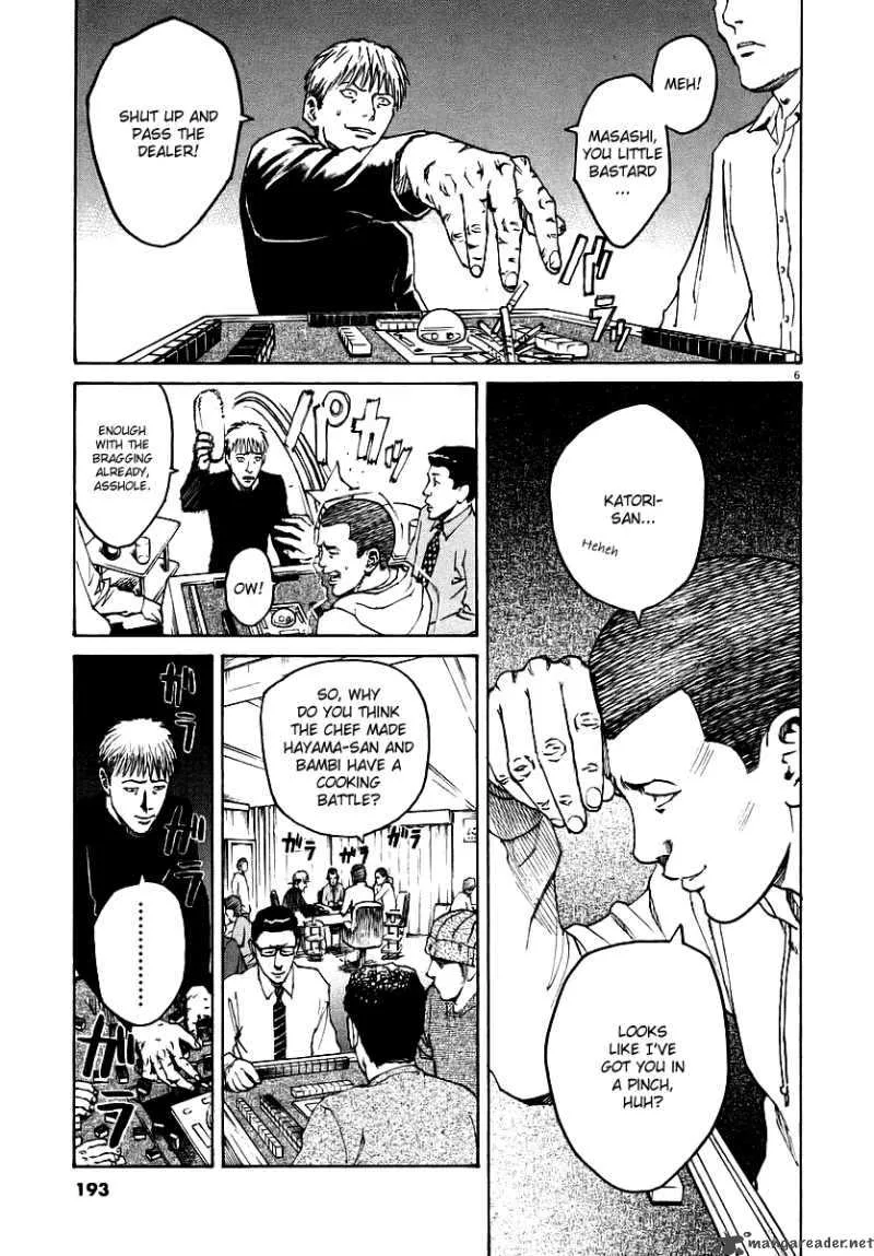 Bambino Chapter 42 page 6