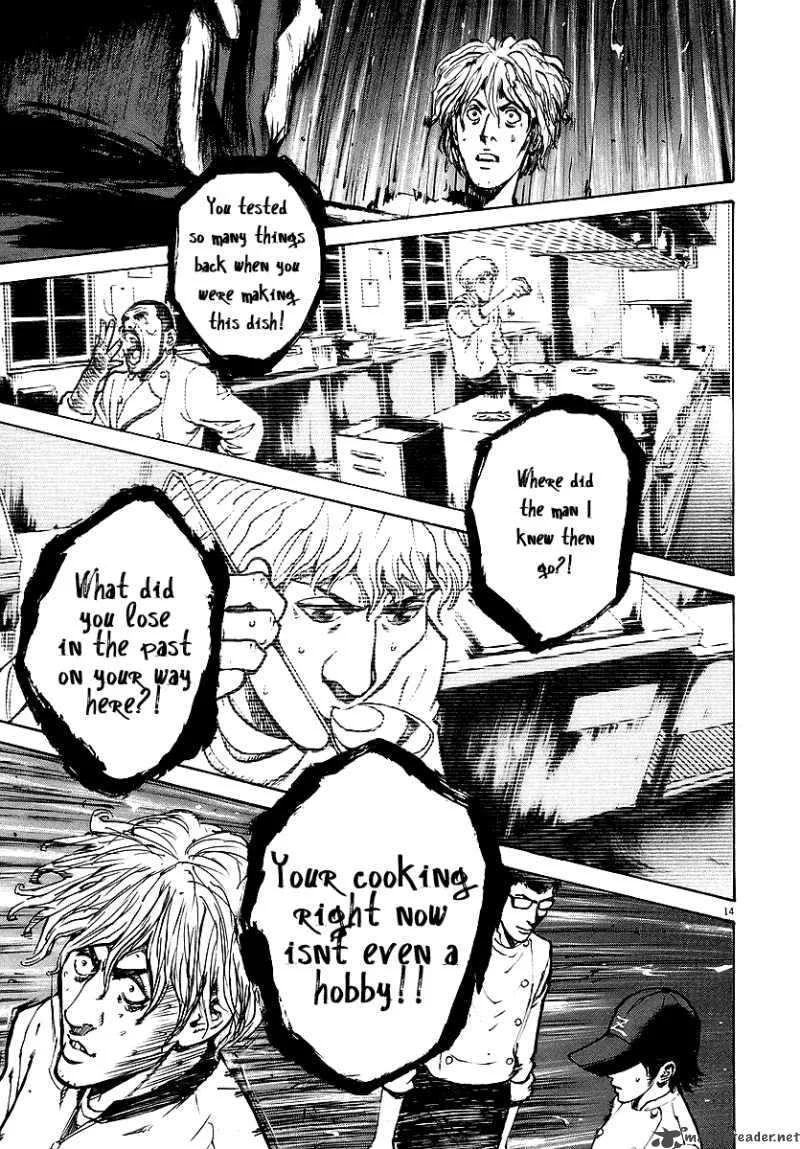 Bambino Chapter 42 page 14