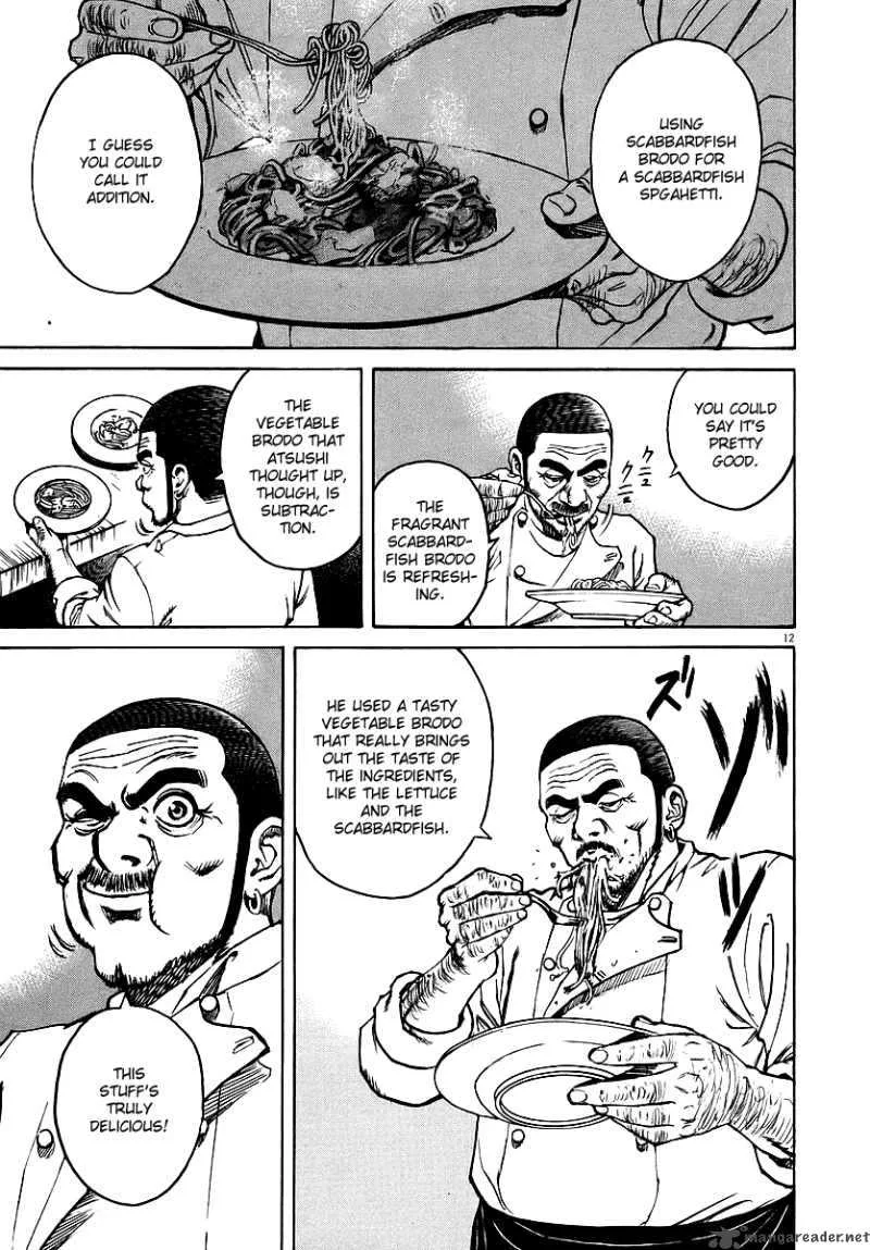Bambino Chapter 42 page 12