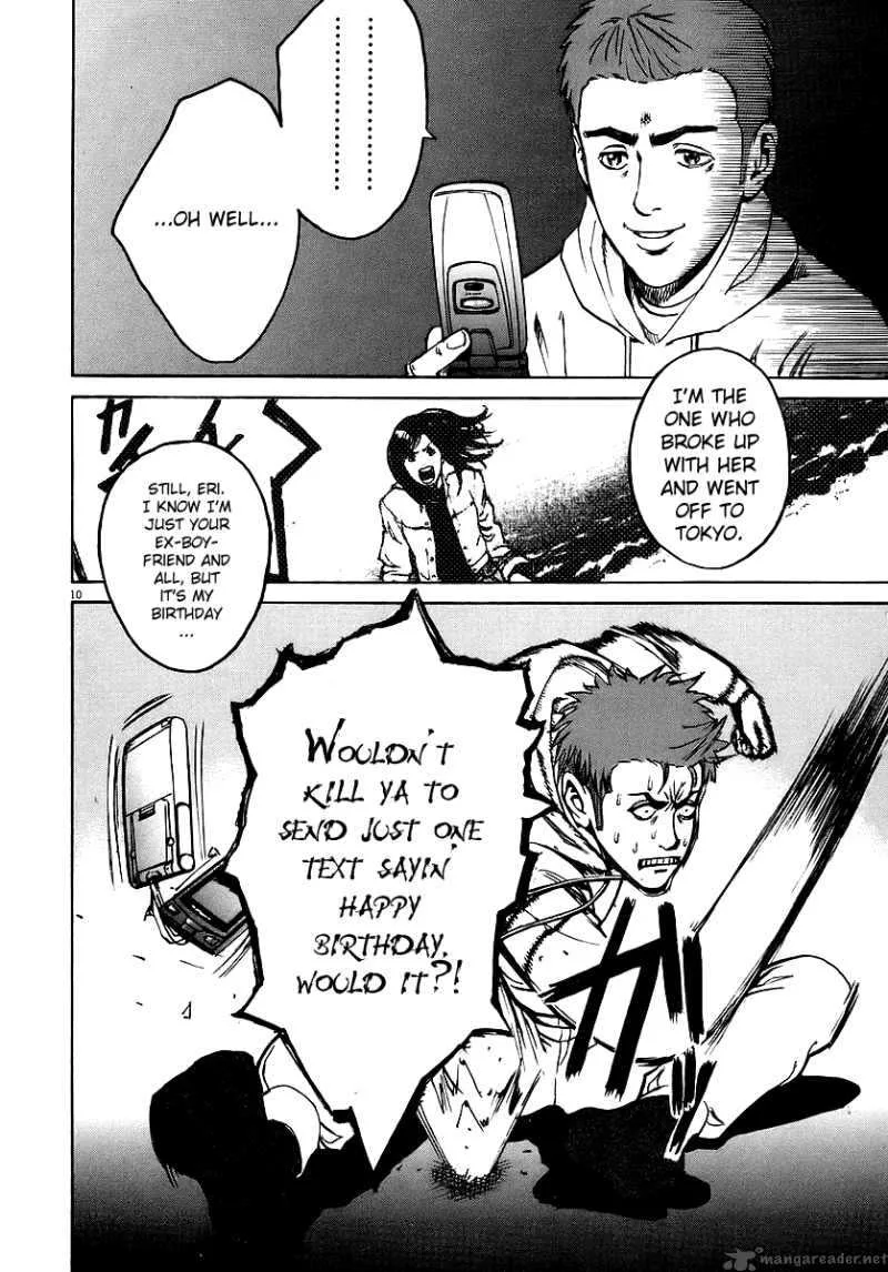 Bambino Chapter 44 page 10