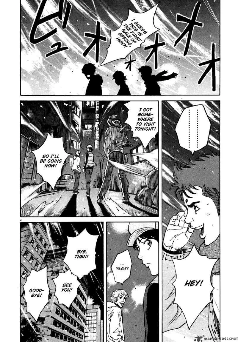 Bambino Chapter 44 page 4