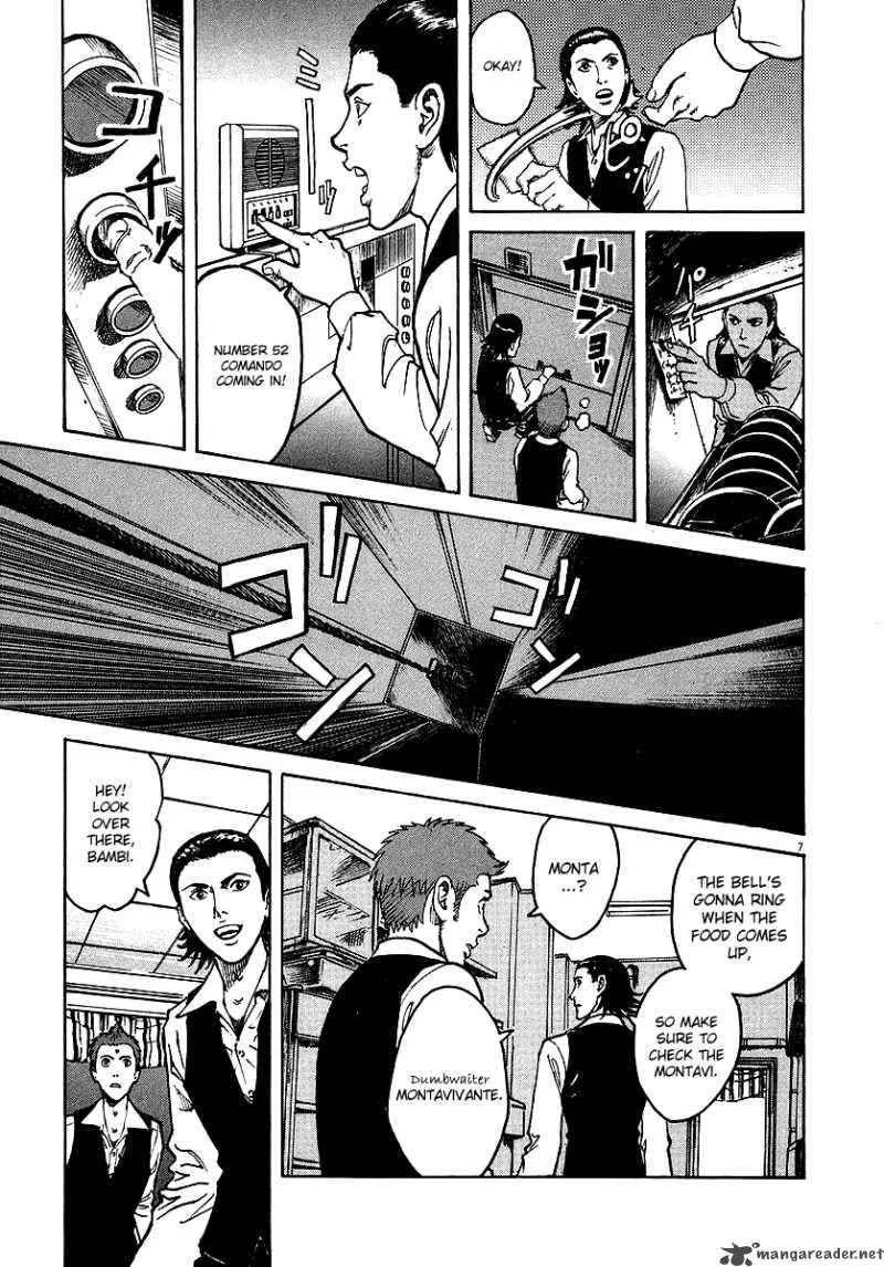 Bambino Chapter 45 page 7