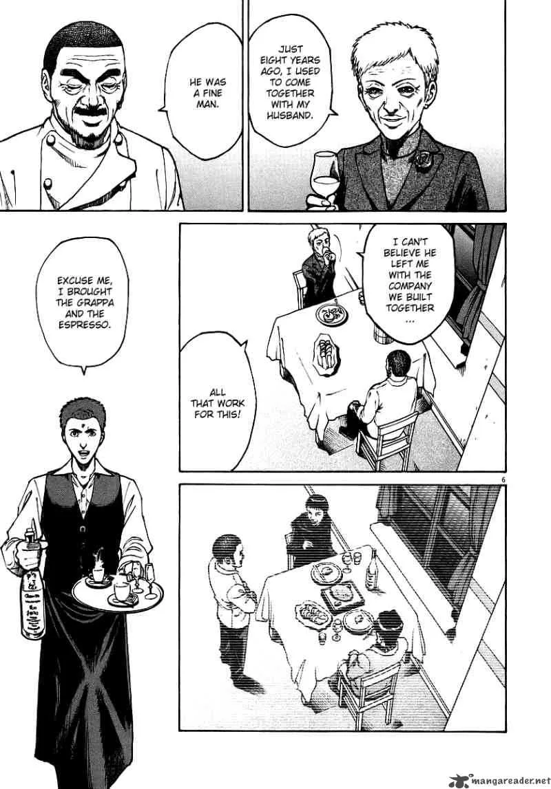 Bambino Chapter 47 page 7