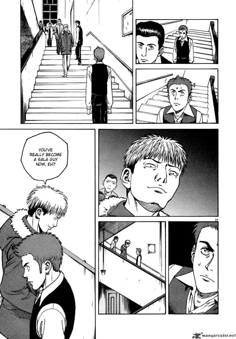 Bambino Chapter 47 page 15