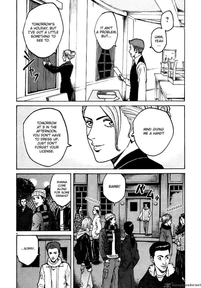 Bambino Chapter 49 page 4