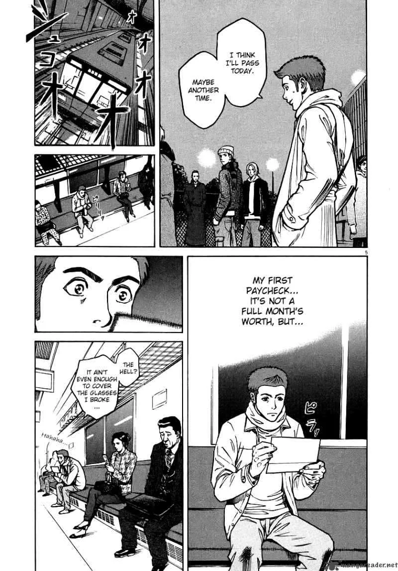 Bambino Chapter 49 page 5