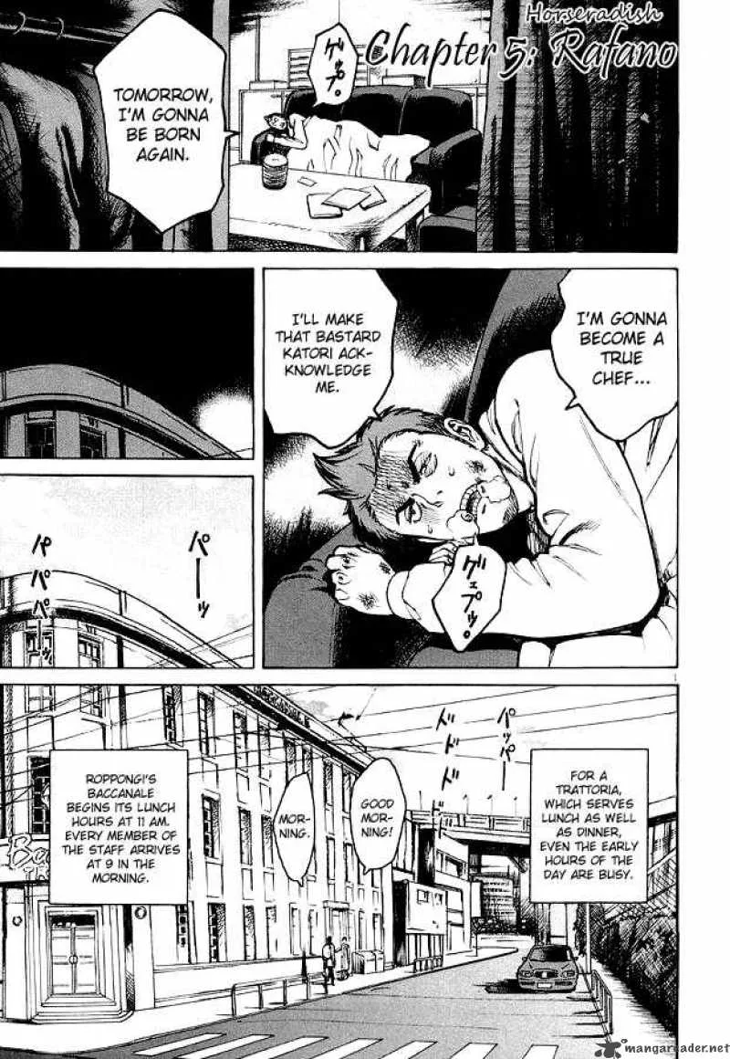 Bambino Chapter 5 page 1