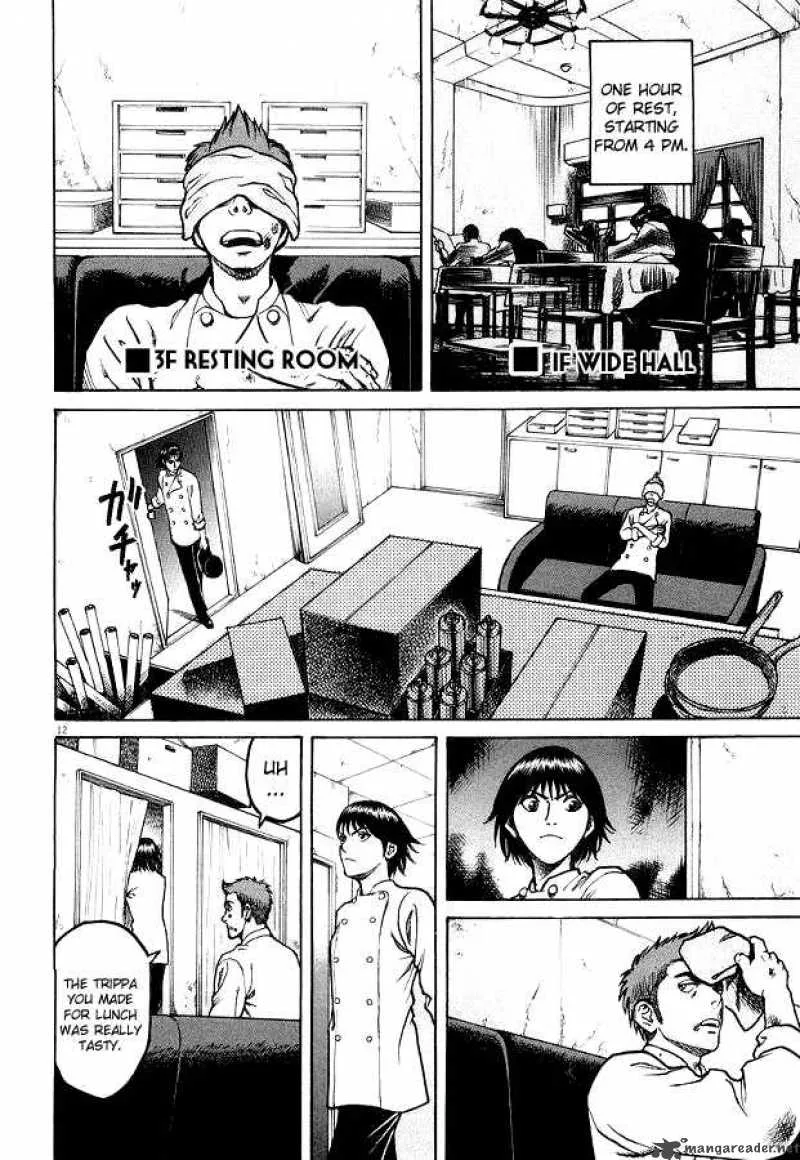 Bambino Chapter 5 page 12