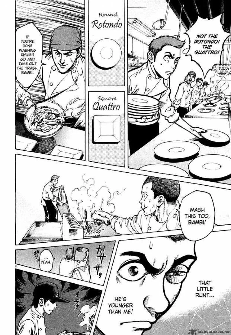 Bambino Chapter 5 page 8