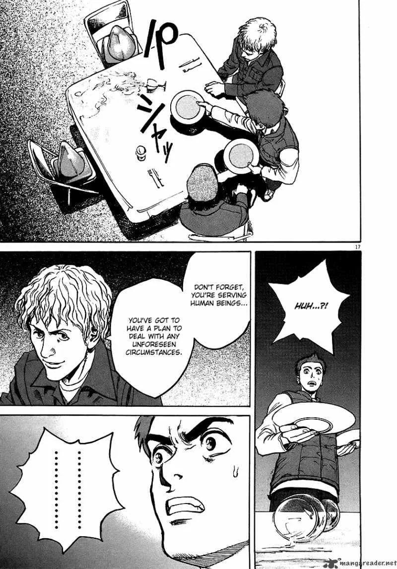 Bambino Chapter 53 page 17