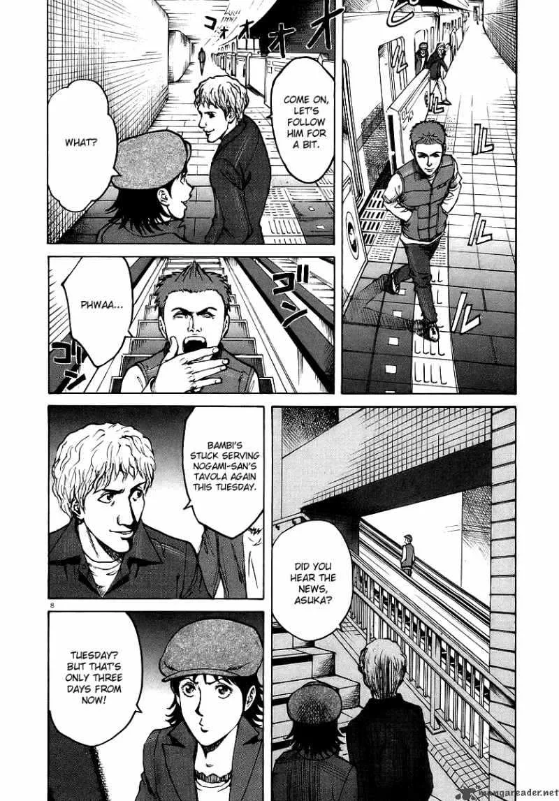 Bambino Chapter 53 page 8