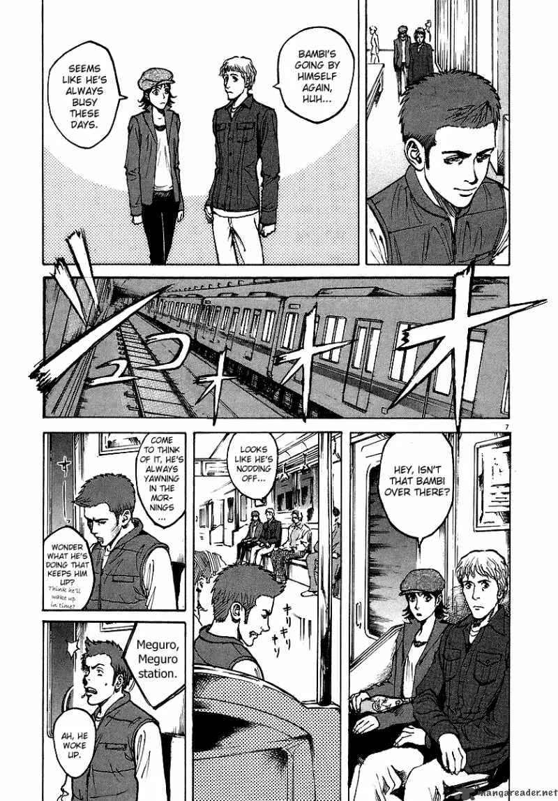 Bambino Chapter 53 page 7