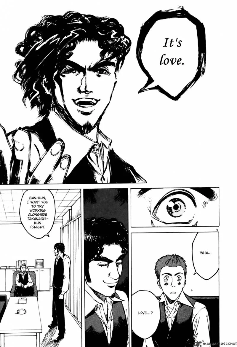 Bambino Chapter 55 page 8