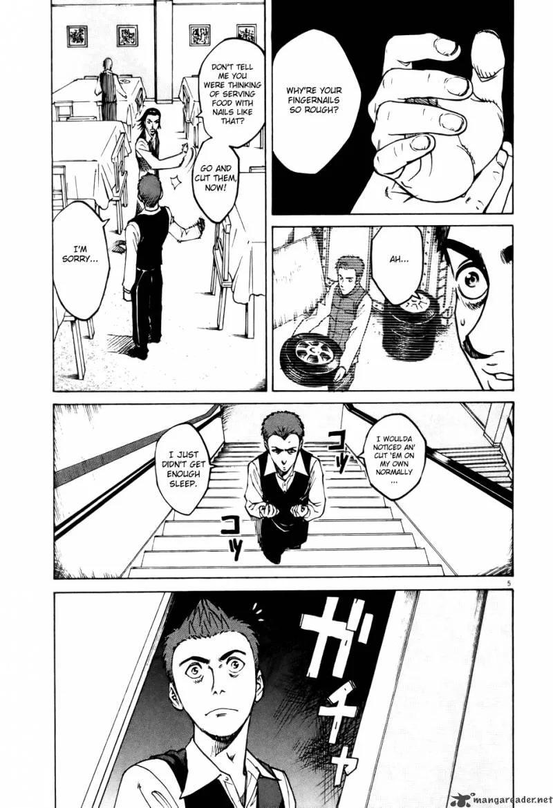 Bambino Chapter 55 page 4