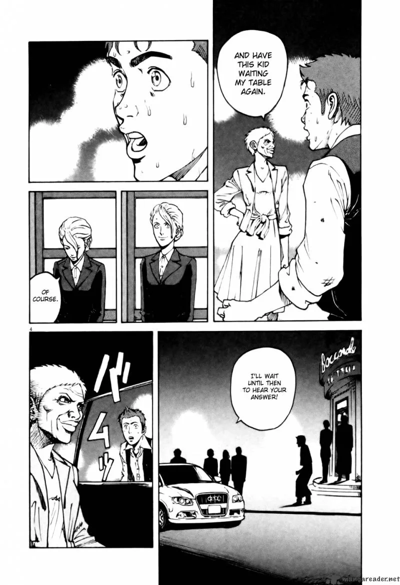 Bambino Chapter 59 page 4