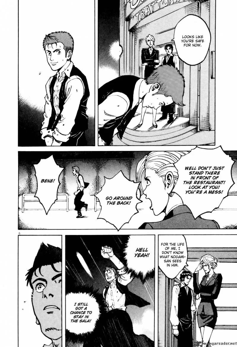 Bambino Chapter 59 page 6
