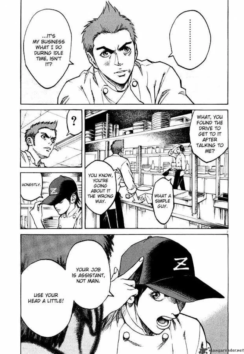 Bambino Chapter 6 page 6