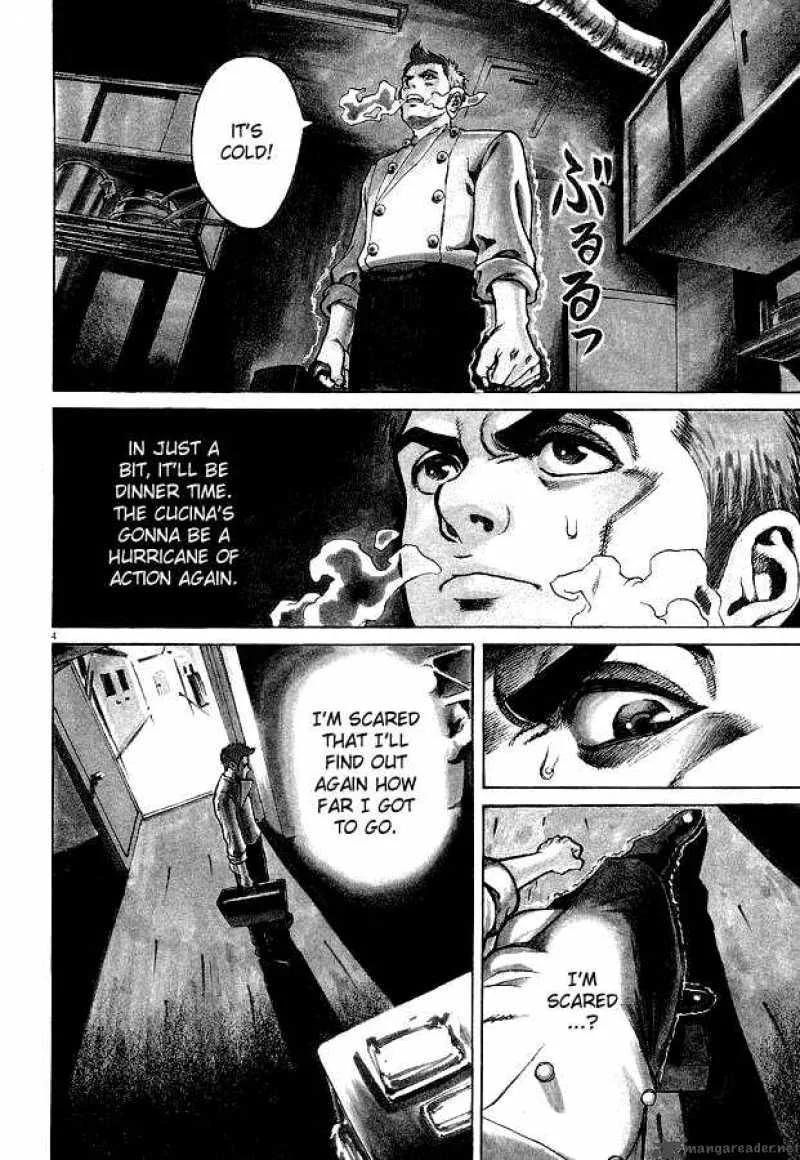 Bambino Chapter 6 page 3