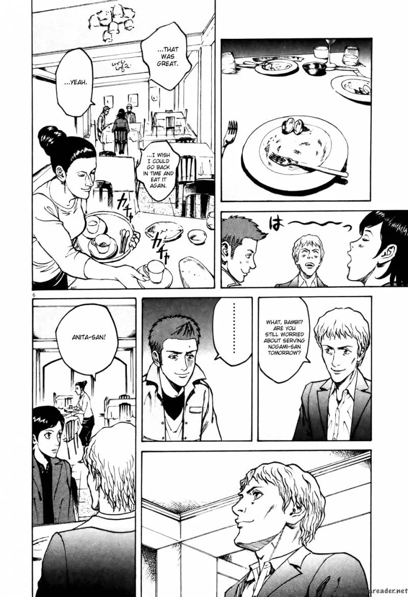 Bambino Chapter 60 page 6