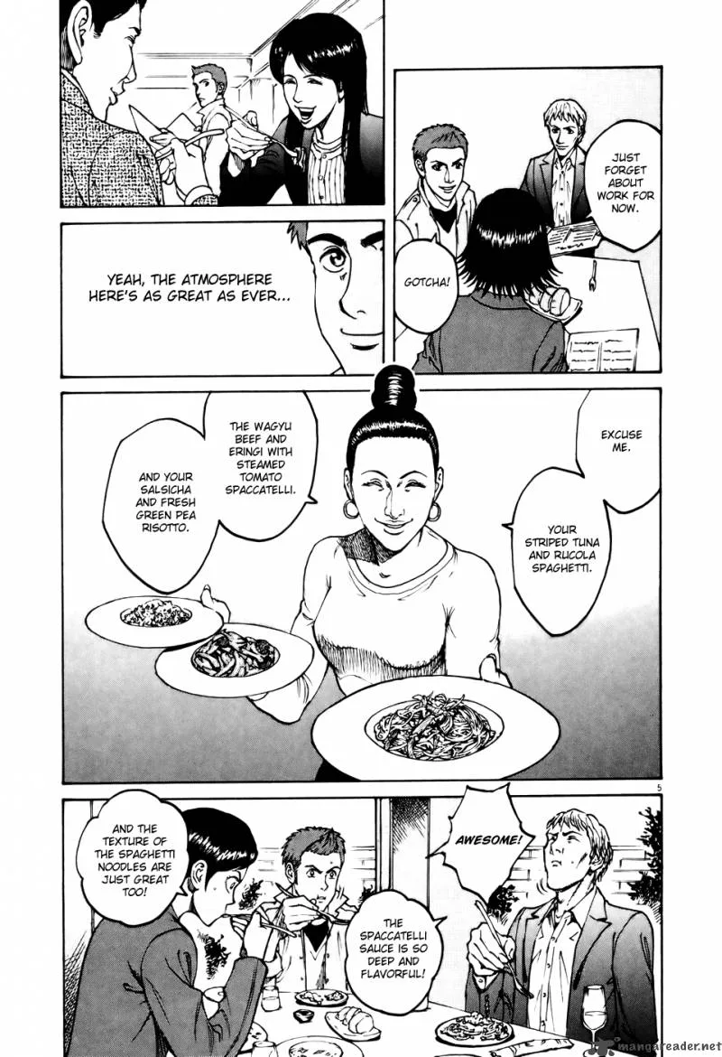 Bambino Chapter 60 page 5