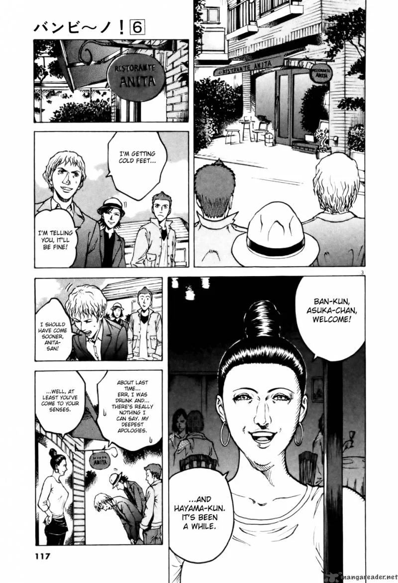 Bambino Chapter 60 page 3