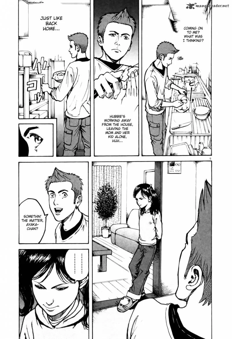 Bambino Chapter 61 page 8