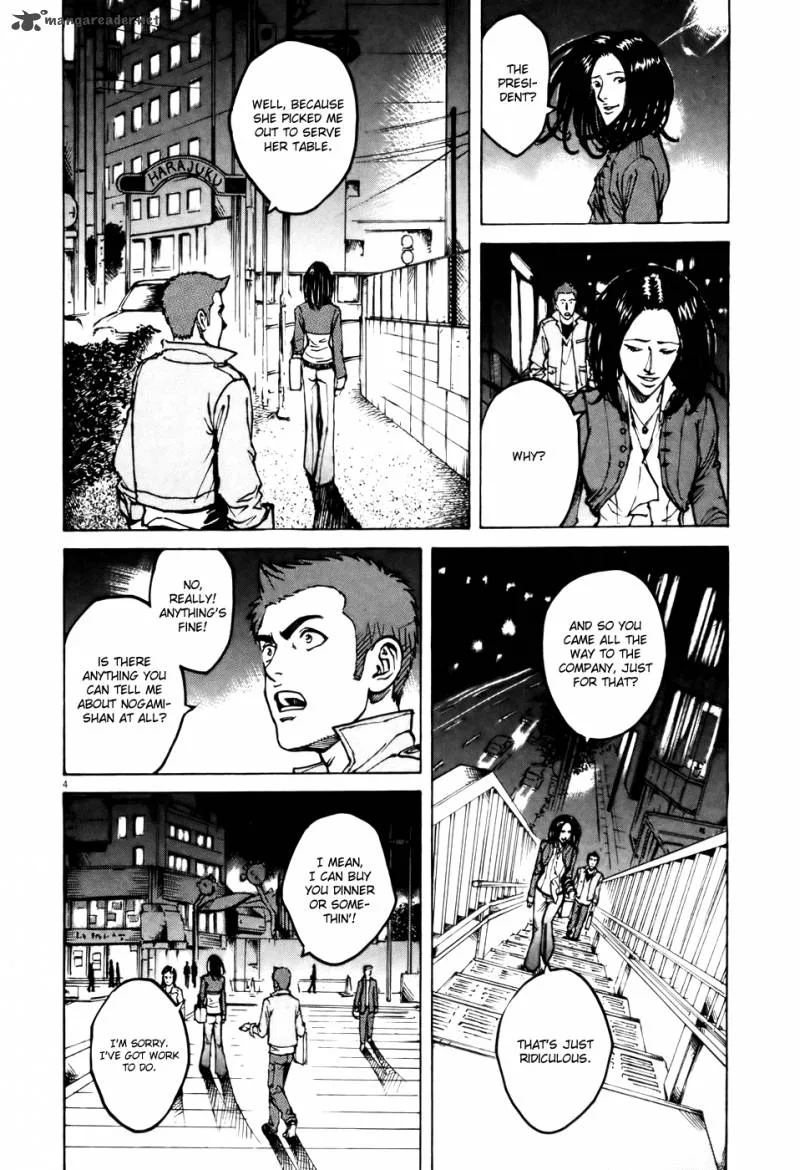Bambino Chapter 61 page 3