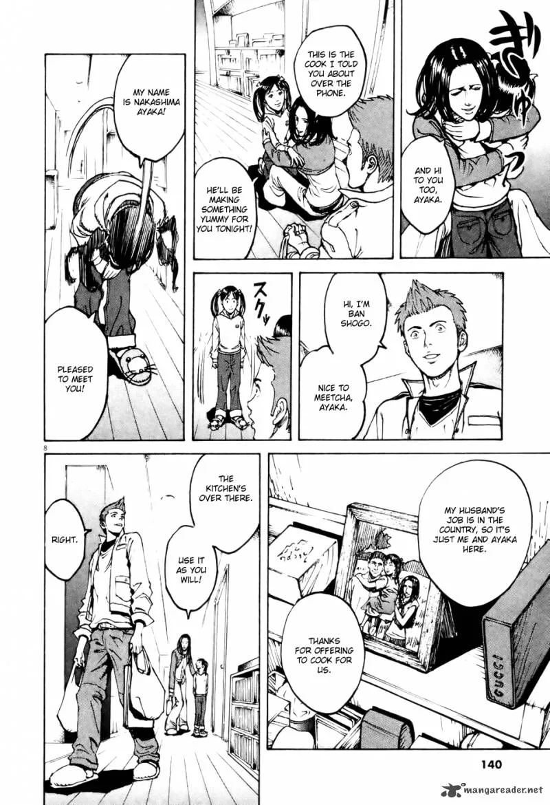 Bambino Chapter 61 page 7