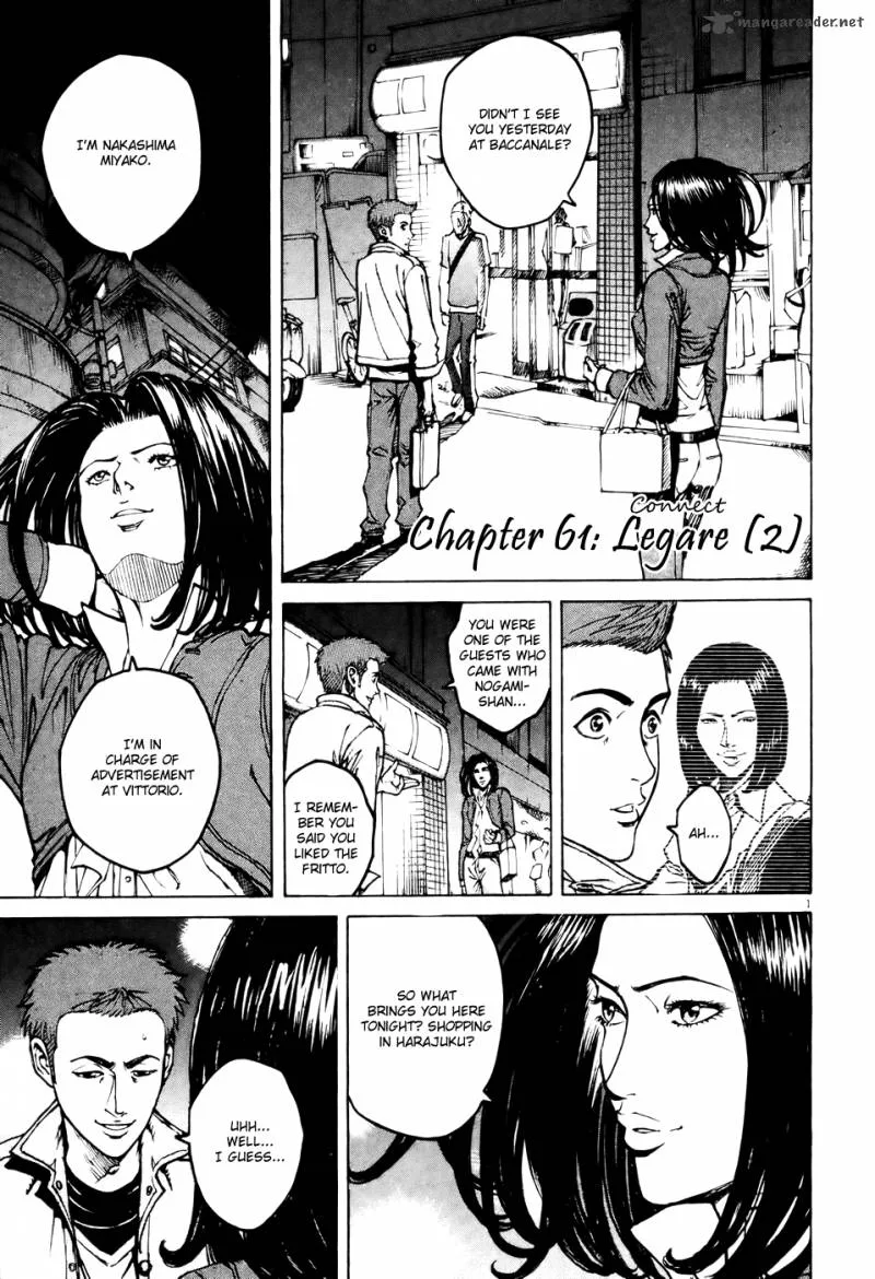 Bambino Chapter 61 page 1